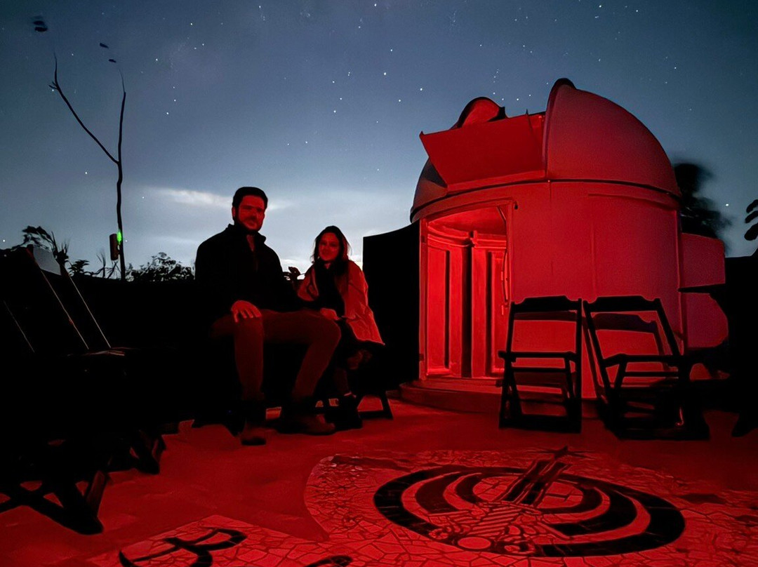 Observatório de Astronomia Bellatrix-上帕拉伊苏迪戈亚斯必去景点