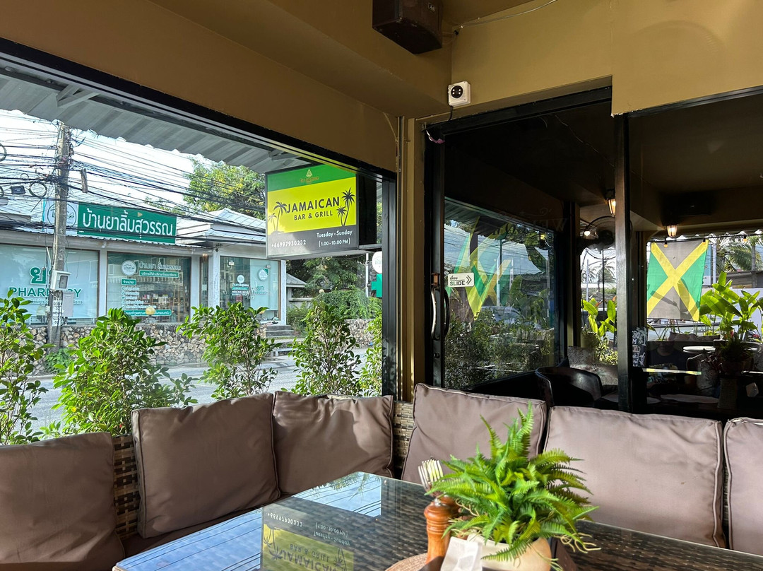The Trap House Samui-Jamaican Bar & Grill