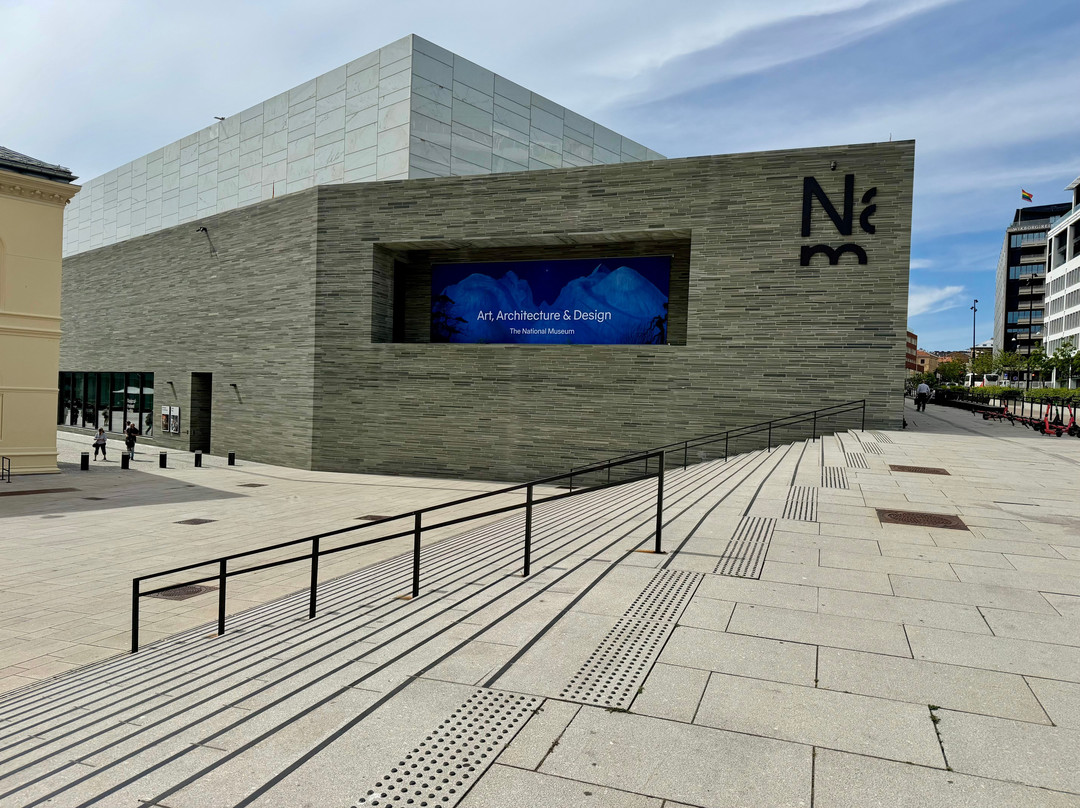 The National Museum-奥斯陆必去景点