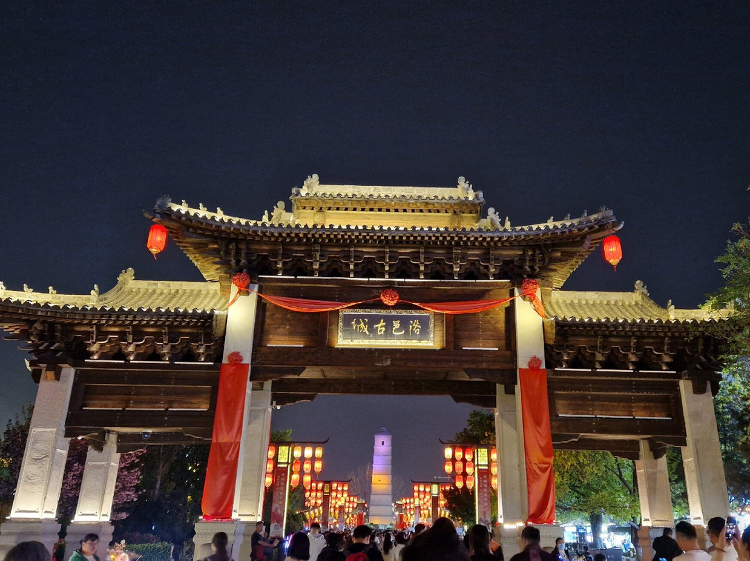 洛邑古城-洛阳市必去景点