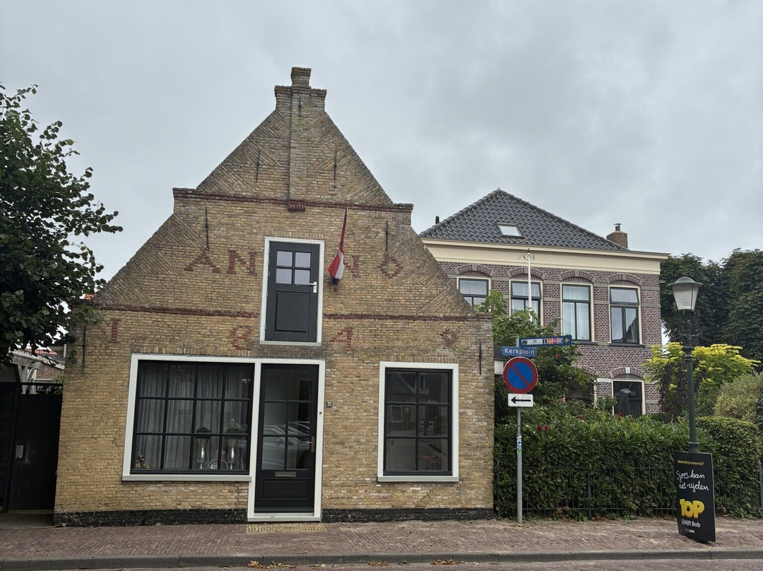 Hervormde Kerk Hippolytushoef-Hippolytushoef必去景点