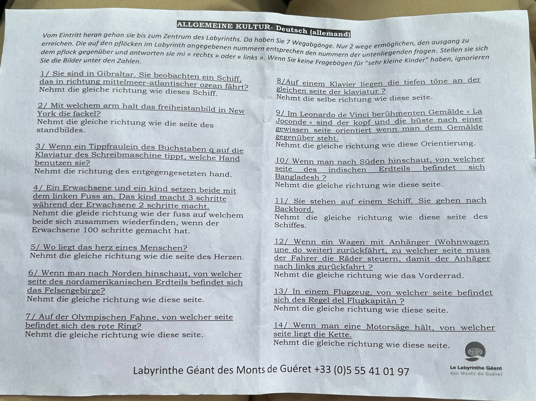 Labyrinthe Géant des Monts de Guéret-Gueret必去景点