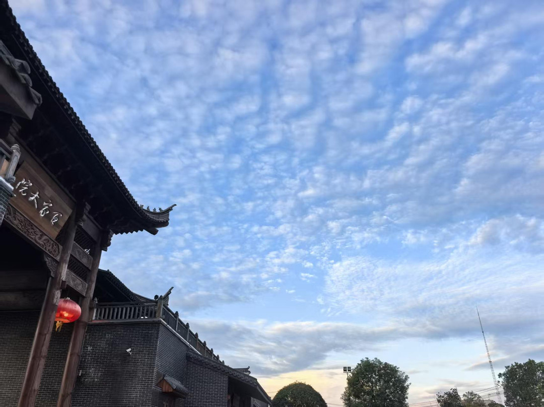 龙岩武平百家大院雅途酒店
