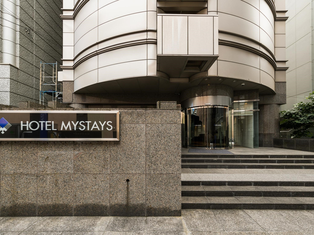 MYSTAYS立川酒店主图