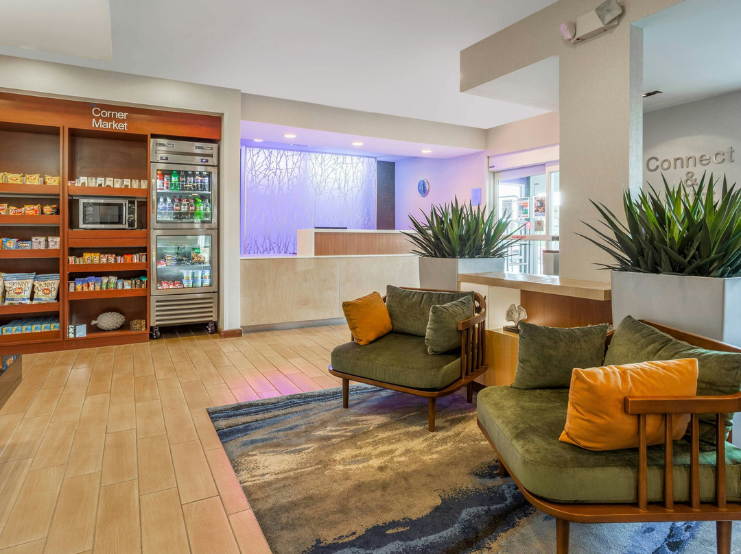 Zionsville酒店住宿-Fairfield by Marriott Inn & Suites Indianapolis Northwest