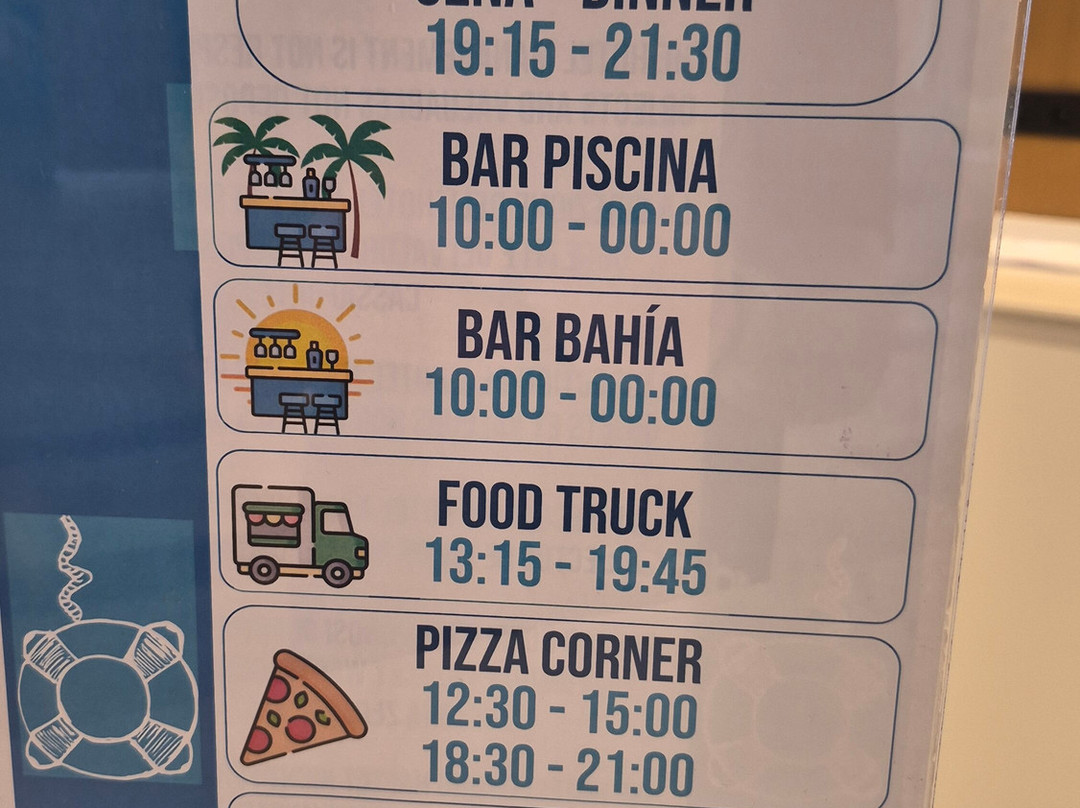 阿瓜马里纳俱乐部酒店主图