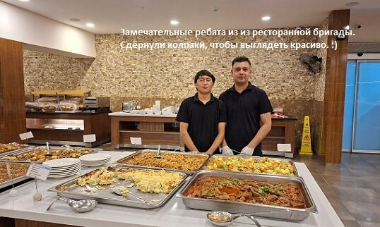 阿莫尼亚假日乡村酒店及 Spa主图