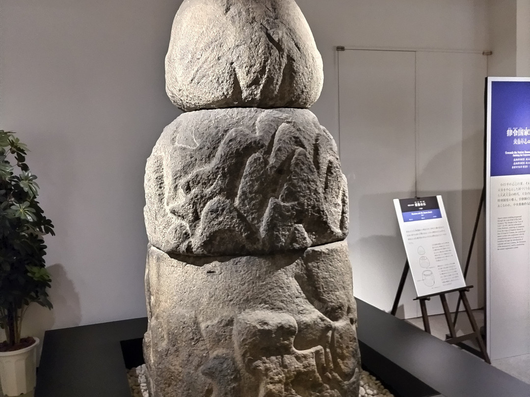 Asuka Historical Museum-明日香村必去景点