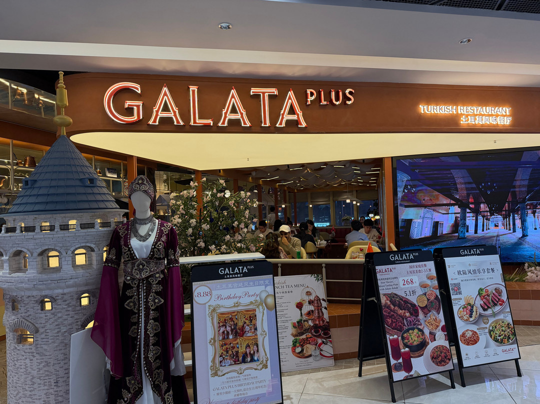Galata Plus Halal Turkish Restaurant
