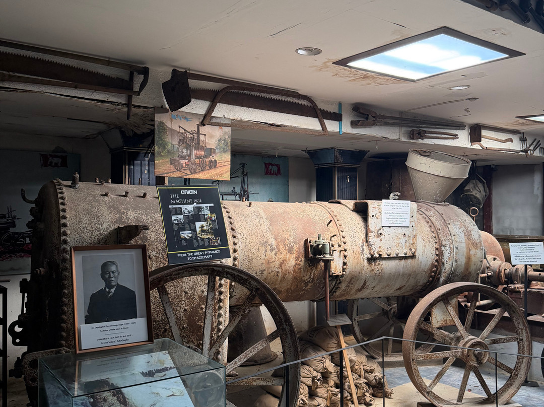 Thavorn Phuket Museum-Talat Yai必去景点
