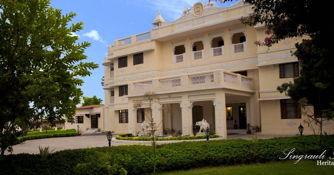 Obra酒店住宿-Singrauli Palace Heritage Hotel