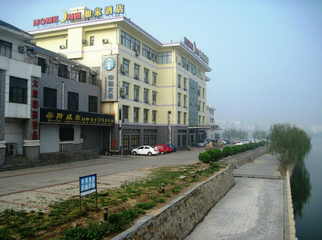 聊城如家高唐鱼丘圣景店