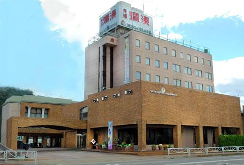 汤泽市酒店住宿-Yuzawa Royal Hotel