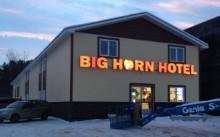 Big Horn Hotel