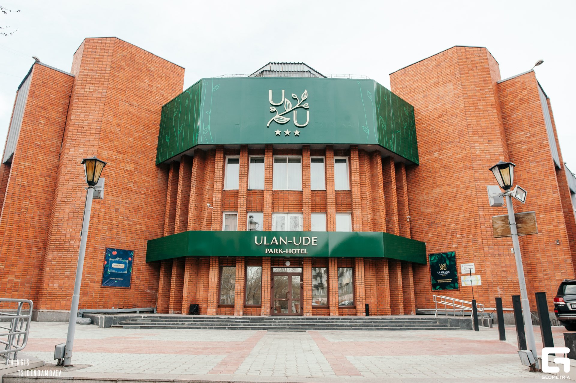 Ulan-Ude Park Hotel-官方