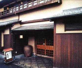 Ryokan Ogawa-官方
