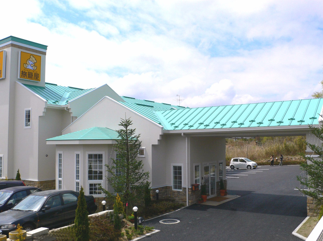 须贺川市酒店住宿-Family Lodge Hatagoya, Sukagawa