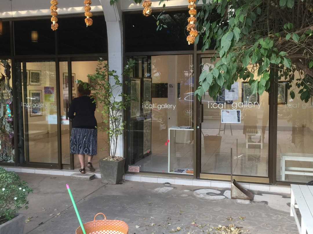 Ban Donnoun旅游景点-Icat Gallery