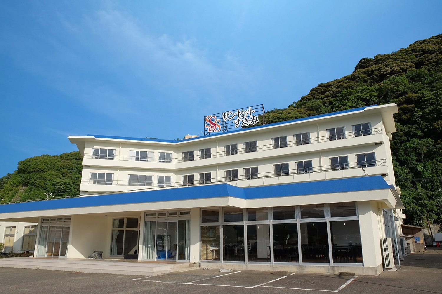 Hotel Sunset Susami-官方