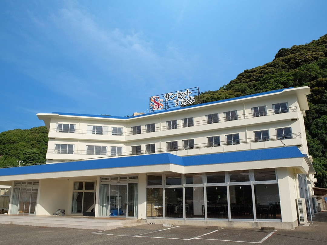 周参见町酒店住宿-Hotel Sunset Susami