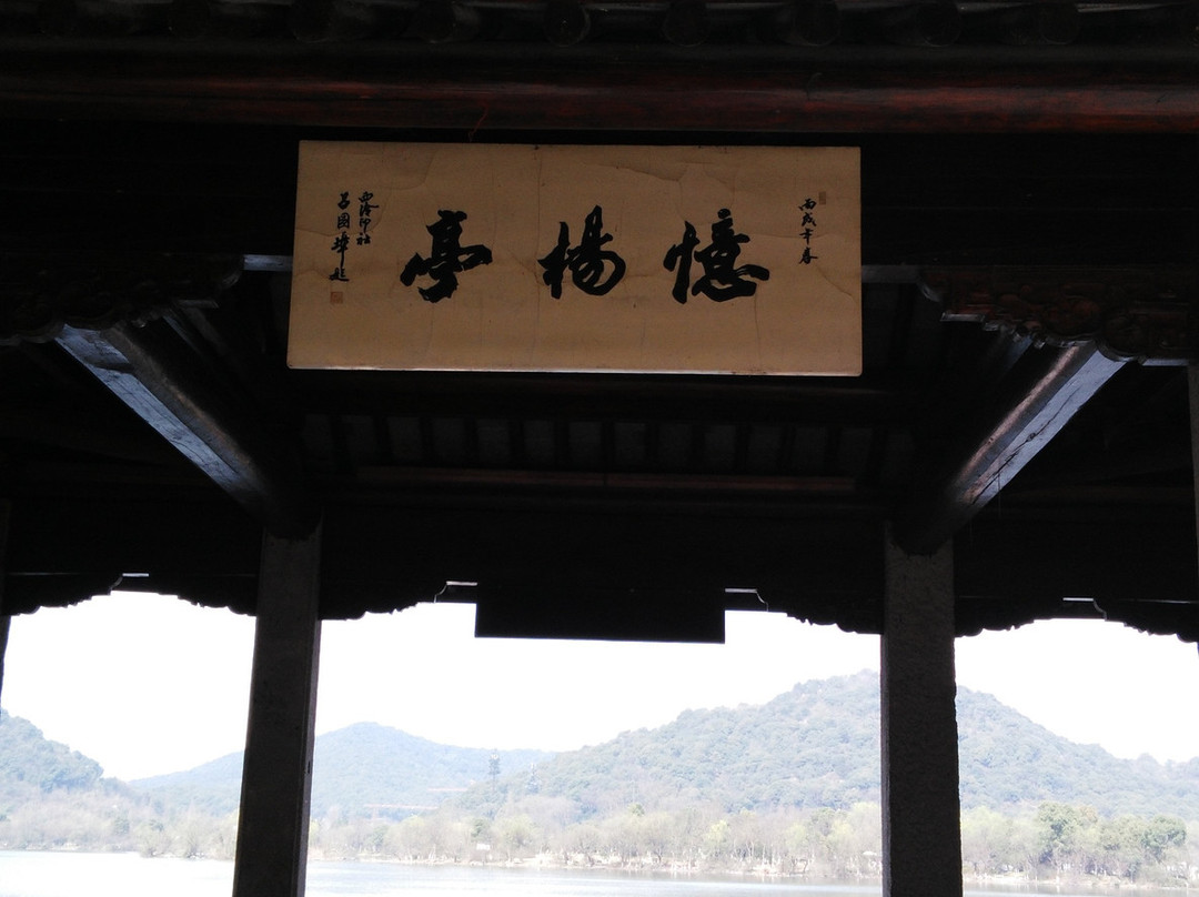 杭州萧山旅游-杭州市必去景点