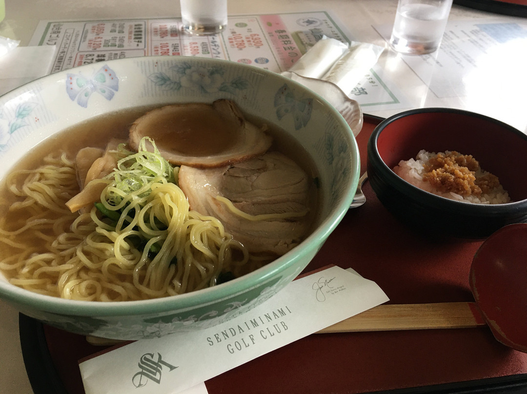 Sendai Minami Golf Club