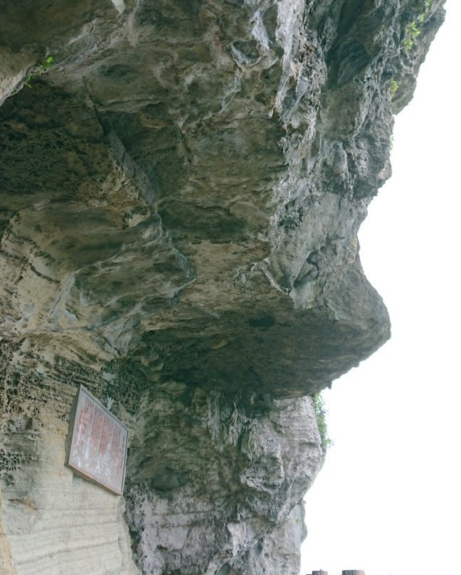 Tindahanata景点图片