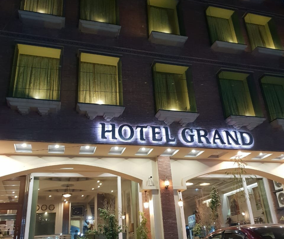 格兰酒店