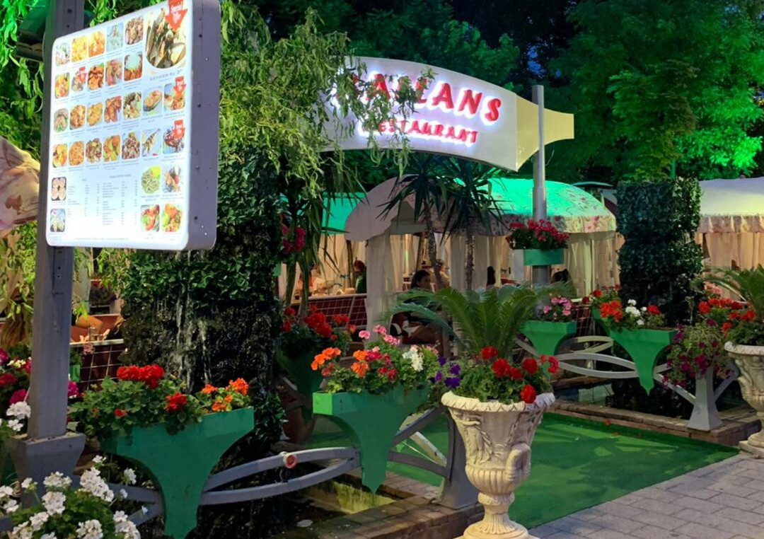 Ballans Mamaia
