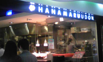 Hanamalu