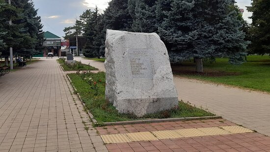 Memorial Square景点图片