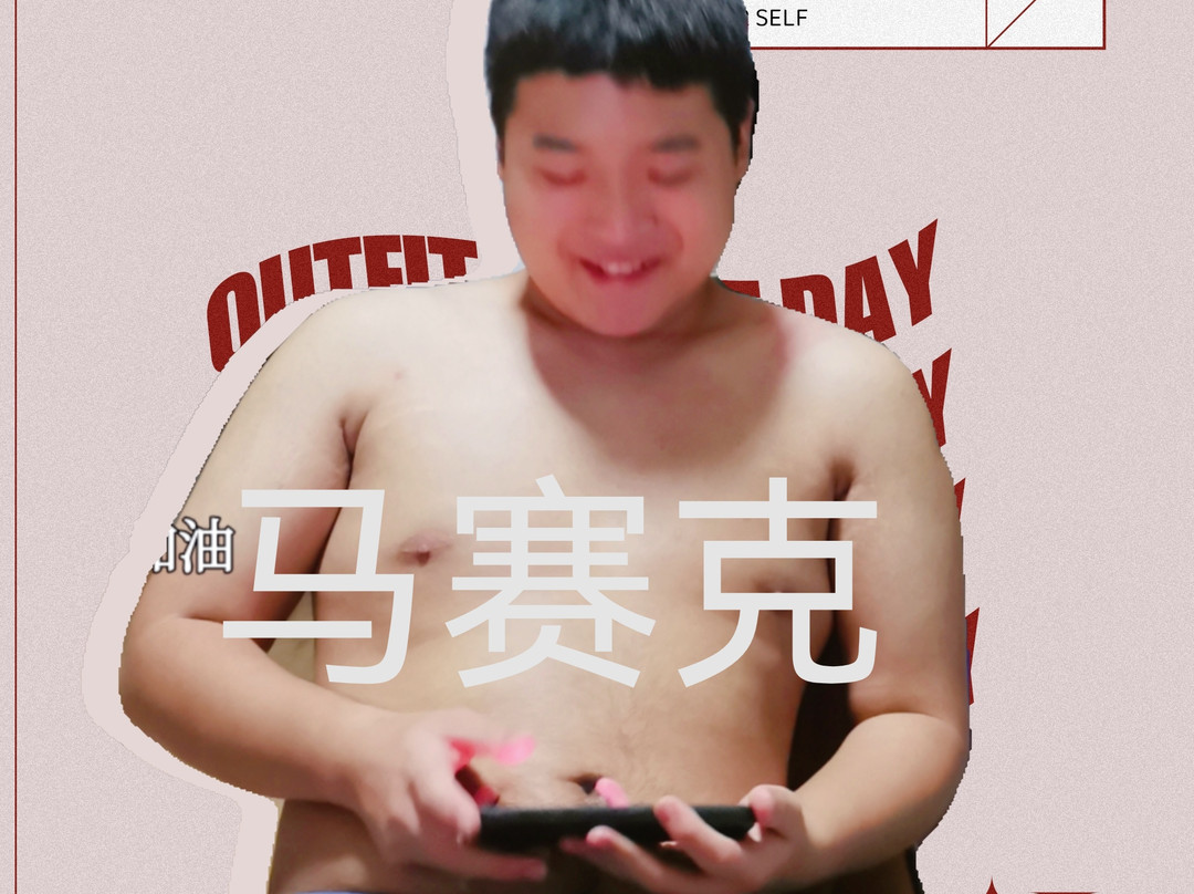 无锡雪浪宋品酒店主图