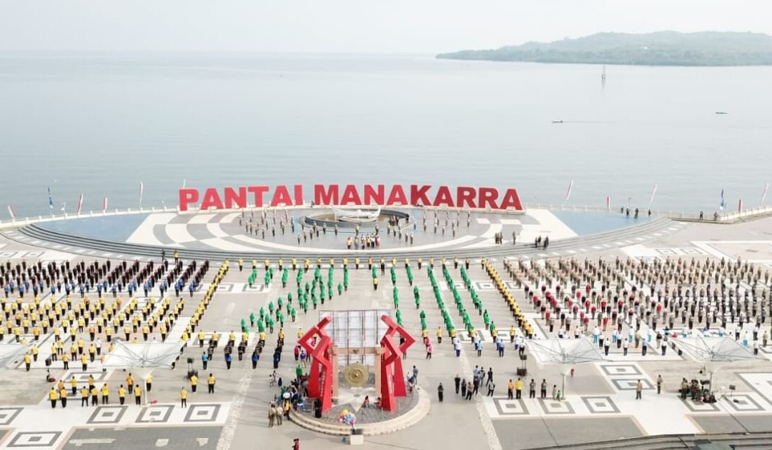 Anjungan Pantai Manakarra景点图片
