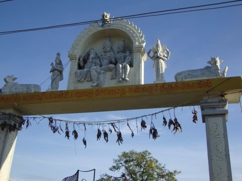 Somanaadheeswarar Temple-甘吉布勒姆必去景点