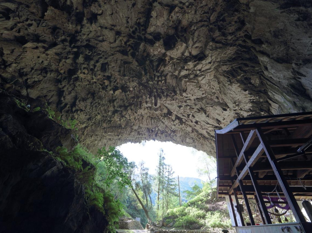 Konose Limestone Cave景点图片