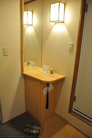 Yudaonsen UBL Hotel Matsumasa主图