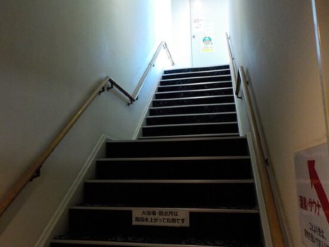 Komoro Grand Castle Hotel-浴室