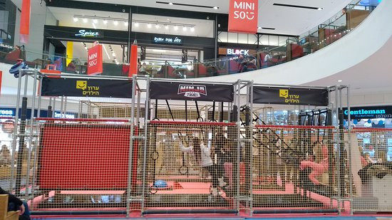 Ayalon Mall-拉马干必去景点