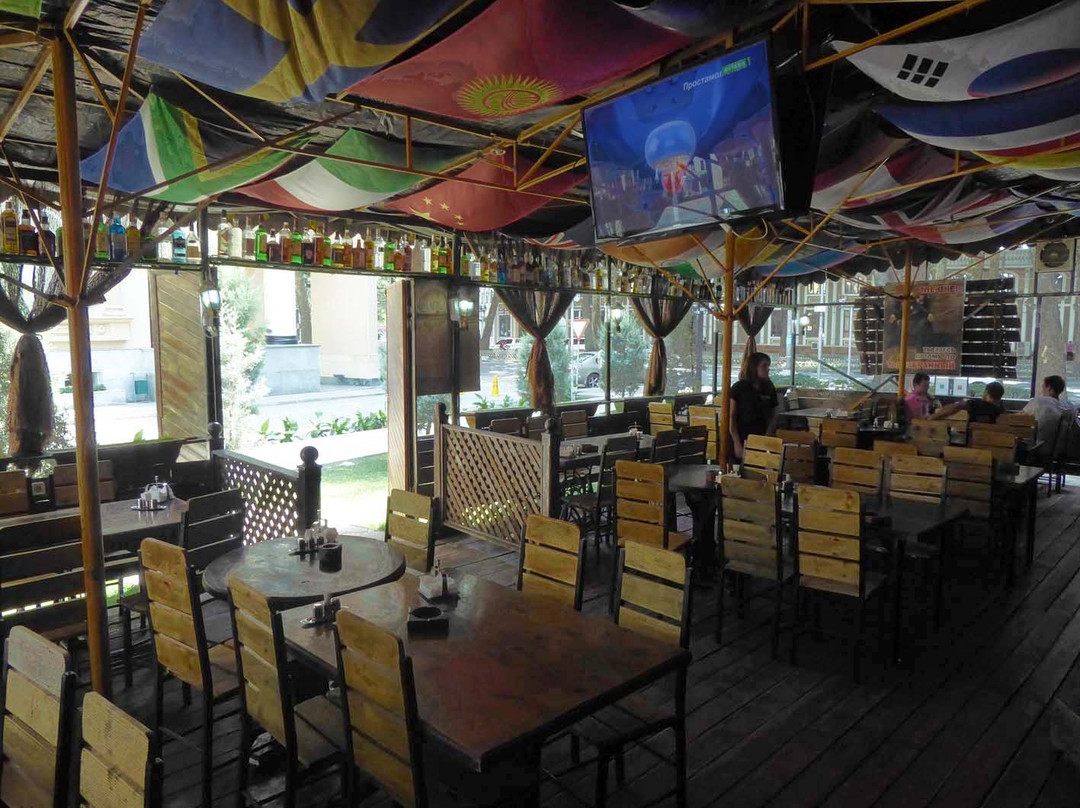 Chimteppa旅游景点-Irish Pub