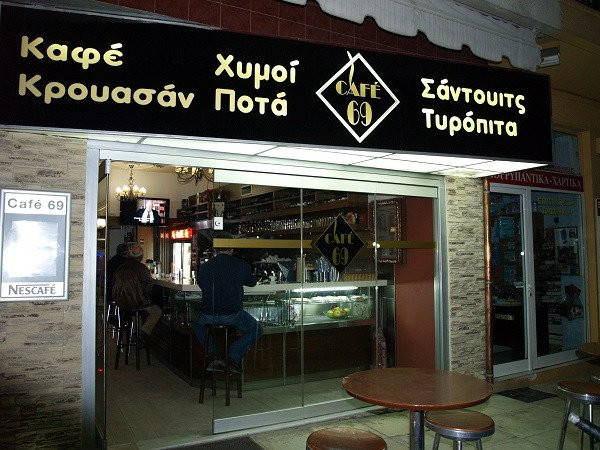 Cafe 69