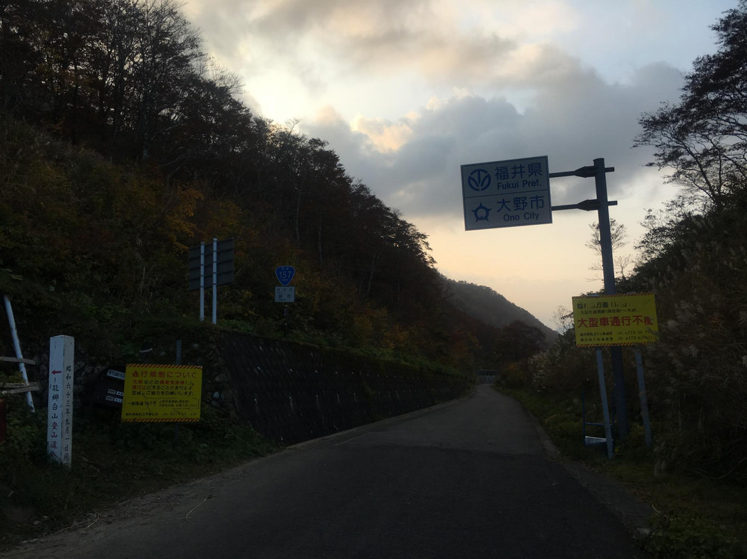 Nukumitoge Pass景点图片