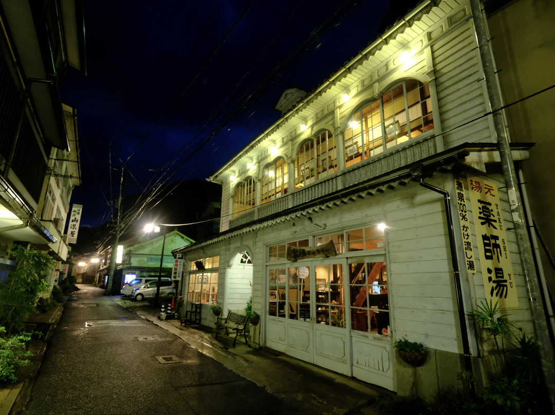 Yunotsu Onsen-大田市必去景点