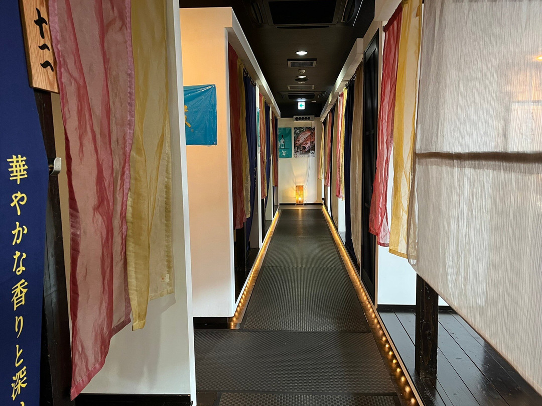 御米の郷 古正寺店