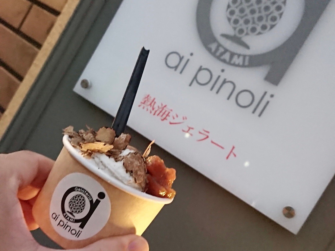 ジェラテリア アイピノーリ