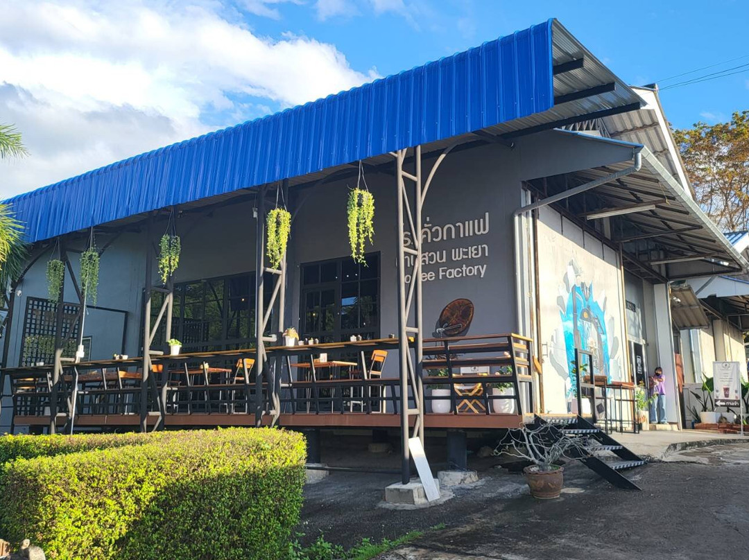 帕夭餐馆和美食-Phayao Coffee Roaster