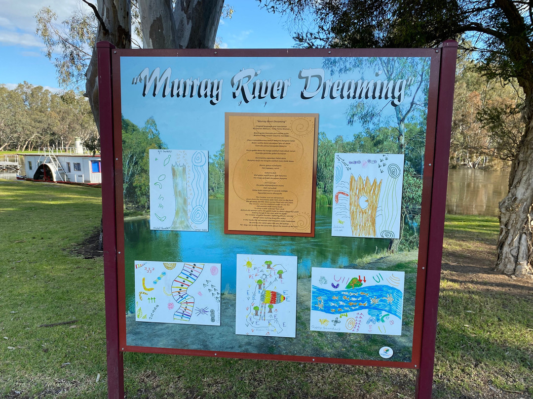 Terry Tinkler Reserve