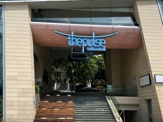 the pulse-香港必去景点
