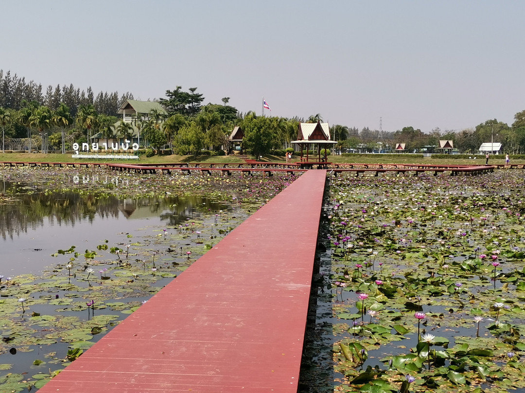 Nong Han Chaloem Phra Kiat Park-沙功那空必去景点