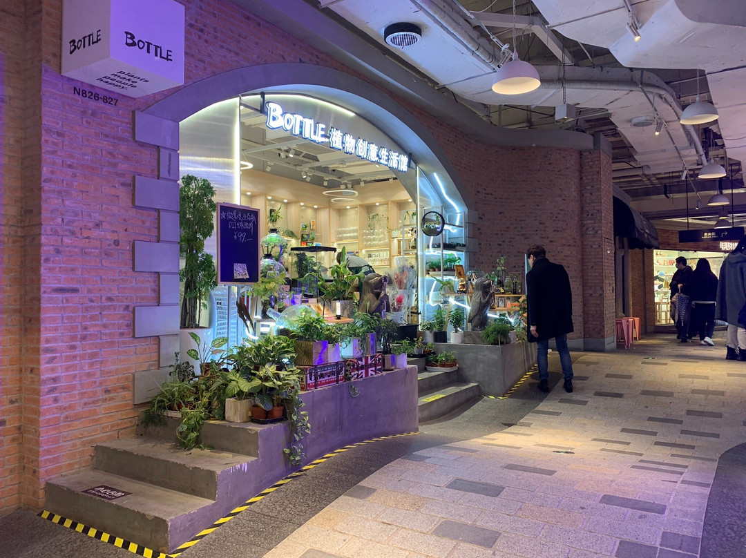 大悦城(西藏北路)-上海市必去景点