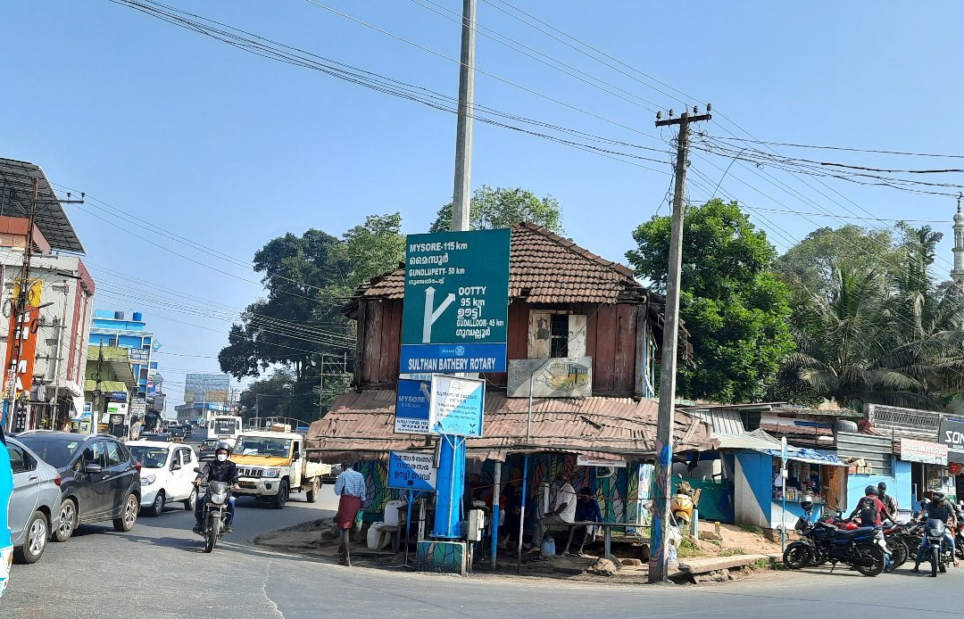 Hotel Mint Flower主图